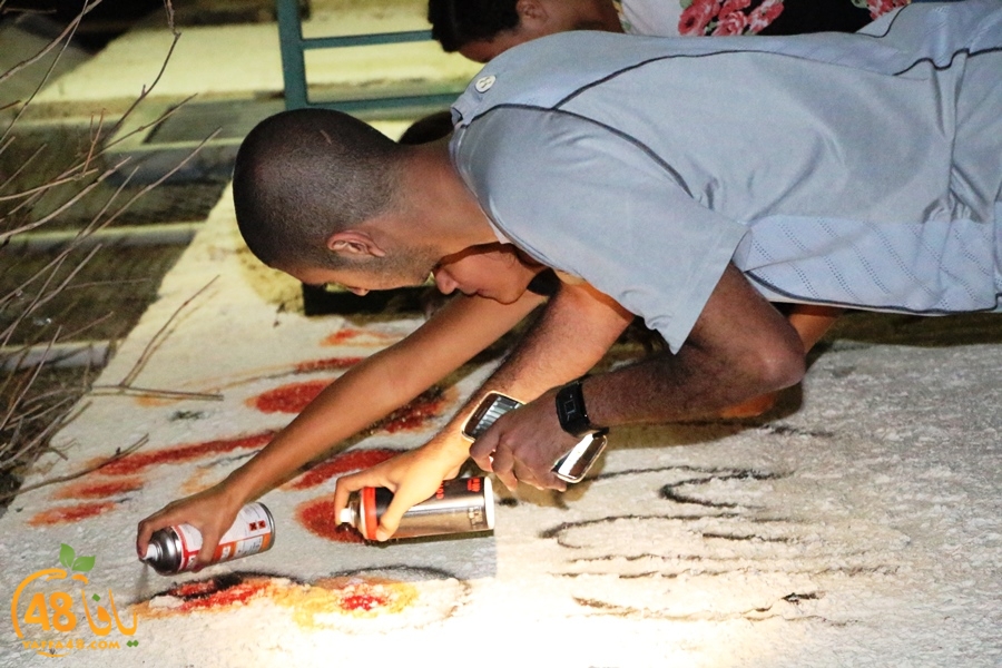 shabiba yaffaty (11).JPG